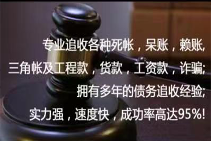 借款合同纠纷判决期限及开庭后审理时间