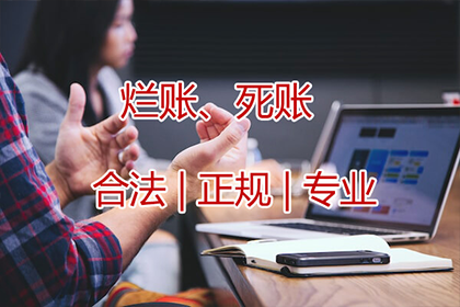 面临百万债务无力偿还的应对策略